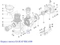  Корпус насоса КА/КАР RKA100 