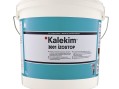  Состав для устранения течей Kalekim Izostop 3001 (5 кг)  