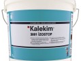  Состав для устранения течей Kalekim Izostop 3001 (5 кг)  