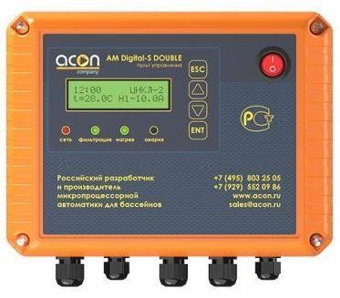 Пульт управления 2-мя насосами фильтра АM digital-S DOUBLE 220V 2,2kW и подогревом