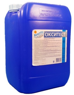 ОКСИТЕСТ 20 л жидкий кислород для станции бассейнов