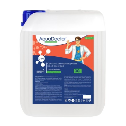 Быстрый хлор AquaDoctor CL-14 (гипохлорит натрия) жидкий 30л К Быстрый хлор AquaDoctor CL-14 (гипохлорит натрия) жидкий 30л К