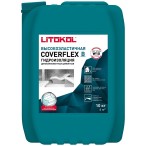 Гидроизоляция COVERFLEX (А+B) компонент B (канистра) 10 л Гидроизоляция COVERFLEX (А+B) компонент B (канистра) 10 л