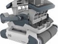 Пылесос Aquabot Ino 50