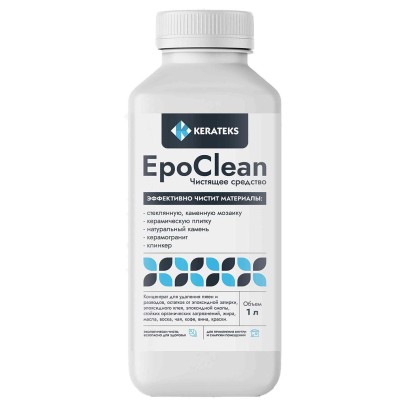 Очиститель от эпоксидной затирки "EpoClean" 1 кг, белый Очиститель от эпоксидной затирки