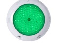 Прожектор Hayward LED ColorLogic FLAT, 18W, RGB, лайнер,бетон