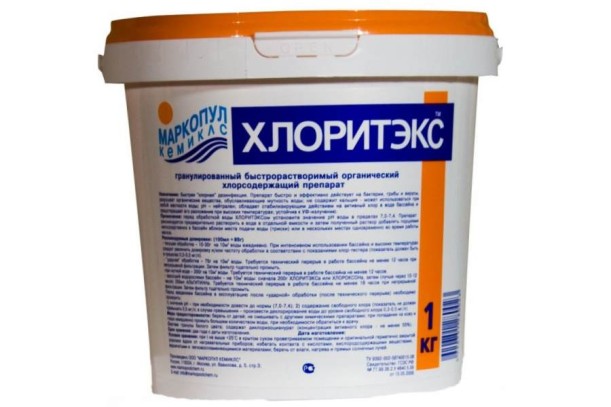 Хлоритэкс - хлор для бассейна в гранулах, 1 кг.