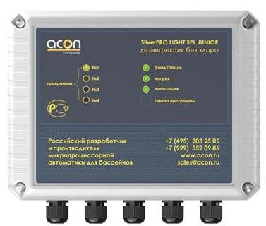 Станция по очистки бассейна без химии SilverPRO LIGHT SPL Junior медь и серебро.