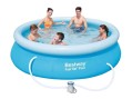 Надувной круглый бассейн Bestway 57270/57109 (305х76) с картриджным фильтром