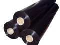  Лайнер прудовой/прудовая пленка Cefil черный Urater Negro 2.0x20 м (40 м.кв) 
