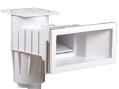 Скиммер Hayward 3119 Premium Wide под лайнер