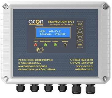 Станция по очистки бассейна без химии SilverPRO LIGHT SPL 1 медь и серебро. Станция по очистки бассейна без химии SilverPRO LIGHT SPL 1 медь и серебро.