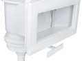 Скиммер Kokido Olimpic K002WBX/LX/W Wide универсальный (белый)