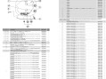 Фильтр Hayward HCFF1182502WVA FA1000 Bobbin (D3000)