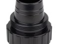  Гайка с муфтой для фильтров Aquaviva серии FSU/FSP/FSF (1013049) 