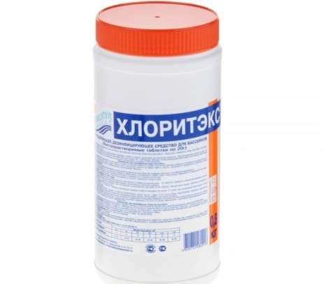 Хлоритэкс - хлор быстрорастворимый в таблетках по 20г. 0,8кг. Хлоритэкс - хлор быстрорастворимый в таблетках по 20г. 0,8кг.