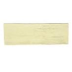 Террасная плитка Aquazone 600х200х25 мм, доска песочная Террасная плитка Aquazone 600х200х25 мм, доска песочная