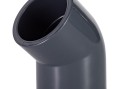 Колено ПВХ Aquaviva 45°/140 мм Колено ПВХ Aquaviva 45°/140 мм