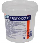 ХЛОРОКСОН 1 кг комплексное средство на основе хлора