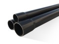 Труба Aquaviva ПВХ d63*3,0 PN 10 L-3 (штука)