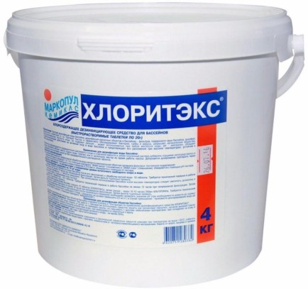 Хлоритэкс - хлор быстрорастворимый в таблетках по 20г. 4кг.