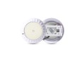 Прожектор накладной (35Вт/12В) LED RGB с пультом Tadpole JKD-YC220-AP