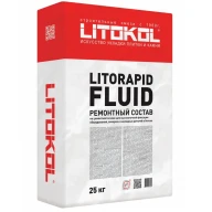 Litorapid Fluid подливочный, анкеровочный раствор Litokol серый 25 кг.