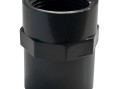 Муфта переходная ВхНхВР d16x20x1/2