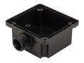 Крышка контактной коробки Aquaviva насоса SS020-SS030/SQ/ST/SD 89022111