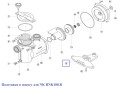 Подставка к насосу для NK RNK180.R