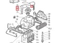 Трубка Venturi для пылесоса Hayward TigerShark (RCX11208) Трубка Venturi для пылесоса Hayward TigerShark (RCX11208)