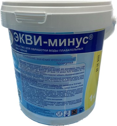 Экви минус - порошок для понижения РН воды бассейна 1 кг.