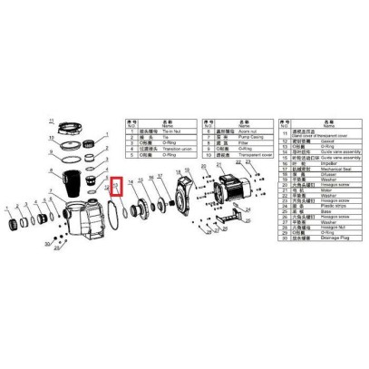  Уплотнительное кольцо дифузора насоса Aquaviva SWPA/SWPB 