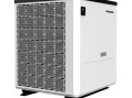 Тепловой инверторный насос Fairland IPHC150T 60 кВт