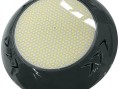 Прожектор светодиодный Aquaviva Graphite (LED003-252led) 18W RGBX/4M + закл. к прожектору
