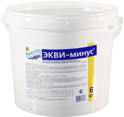 Экви минус - порошок для понижения РН воды бассейна, 6 кг.