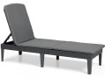 Шезлонг Джайпур (Jaipur) серый с матрасом
