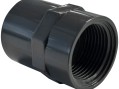 Муфта переходная ВхНхВР d25x32x1