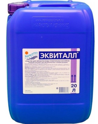 ЭКВИТАЛЛ 20 л жидкий коагулянт для станции ЭКВИТАЛЛ 20 л жидкий коагулянт для станции