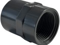 Муфта переходная ВхНхВР d25x32x1/2" " Муфта переходная ВхНхВР d25x32x1/2