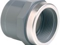 Муфта переходная EFFAST c металлическим кольцом d25x3/4