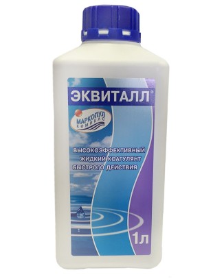ЭКВИТАЛЛ 1 л жидкий коагулянт от взвеси