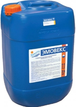 ЭМОВЕКС 20 л жидкий хлор для дезинфекции бассейна