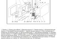 Парогенератор Coasts KSA-60 6 кВт 380В с выносным пультом KS-150