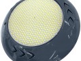  Прожектор светодиодный AquaViva Grey (LED003-546led) 33W RGBX/4M + закл.к прожектору 