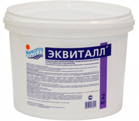 ЭКВИТАЛЛ 2 кг коагулянт, порошок от взвеси ЭКВИТАЛЛ 2 кг коагулянт, порошок от взвеси