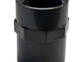 Муфта переходная ВхНхВР d40x50x1-1/4