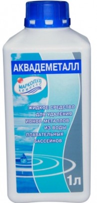 АКВАДЕМЕТАЛЛ 1 л - для удаления металлов в воде бассейна
