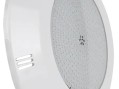 Прожектор накл.(с адаптером) рамка белая (35Вт/12В) LED White WAKING HJ-WM-PC290-FGV