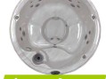 Бассейн СПА гидромассажный Jacuzzi J-210 (198х198х91см.) Бассейн СПА гидромассажный Jacuzzi J-210 (198х198х91см.)